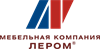 Лером